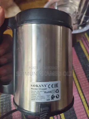 সোকানি ওয়ান্ডার চপার ৬-ইন-১