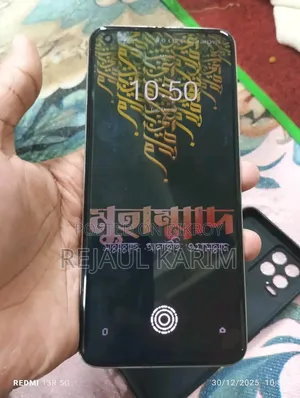 রিয়েলমি ৮ ৫জি ১২৮ জিবি হোয়াইট
