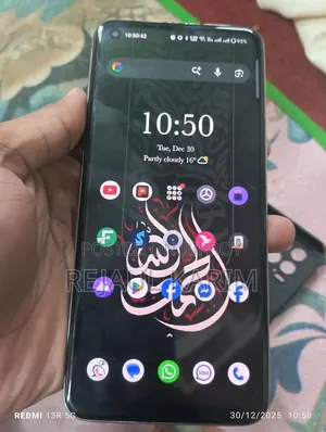 রিয়েলমি ৮ ৫জি ১২৮ জিবি হোয়াইট