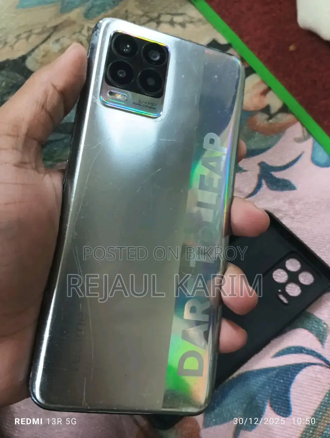 রিয়েলমি ৮ ৫জি ১২৮ জিবি হোয়াইট