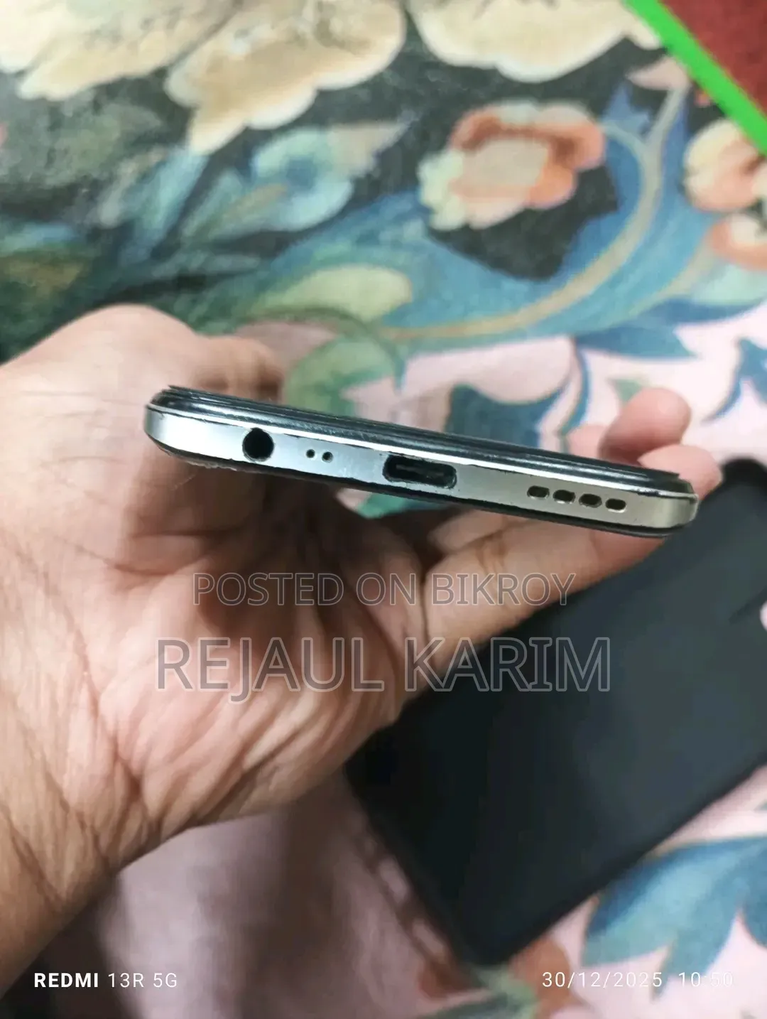 রিয়েলমি ৮ ৫জি ১২৮ জিবি হোয়াইট