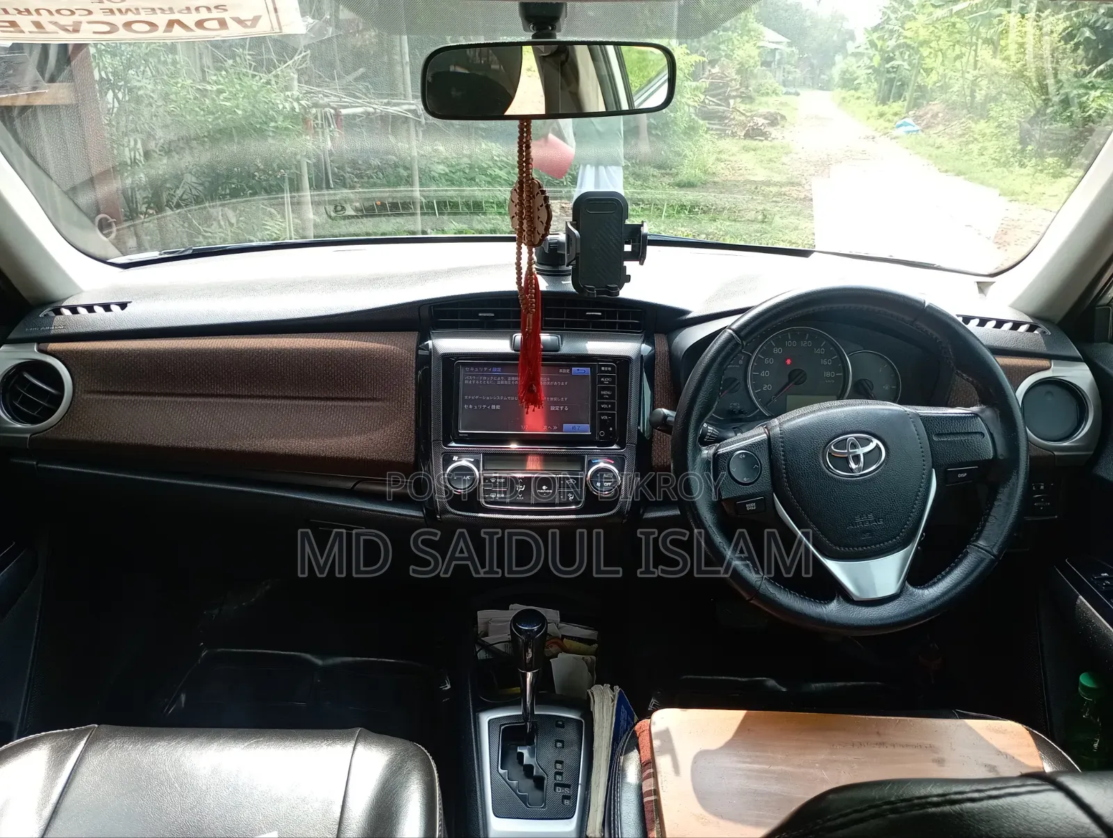 Toyota Axio 2014 Silver