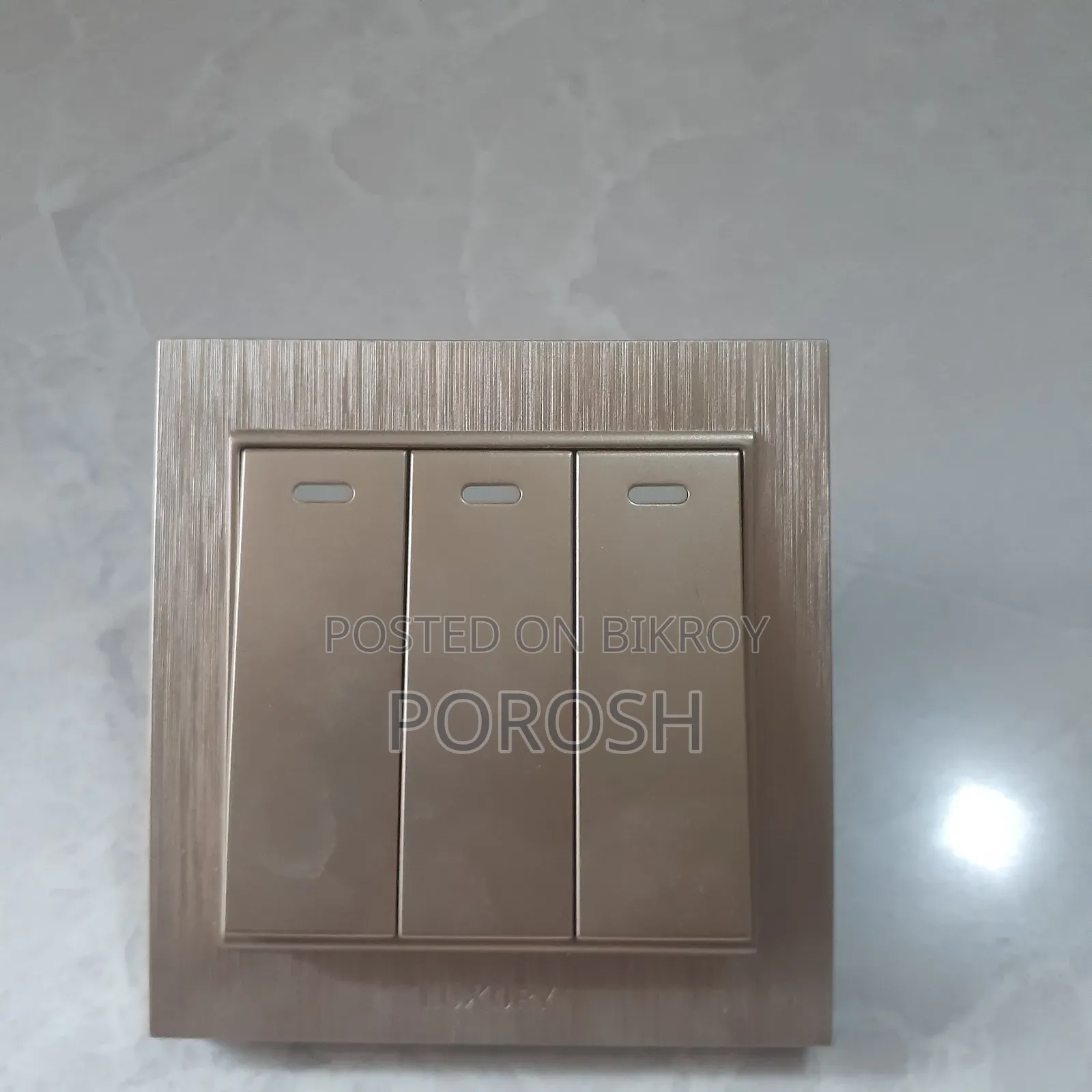 হাউস সুইচস