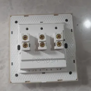 হাউস সুইচস