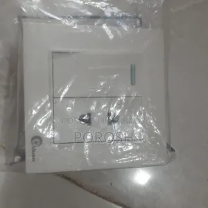 হাউস সুইচস