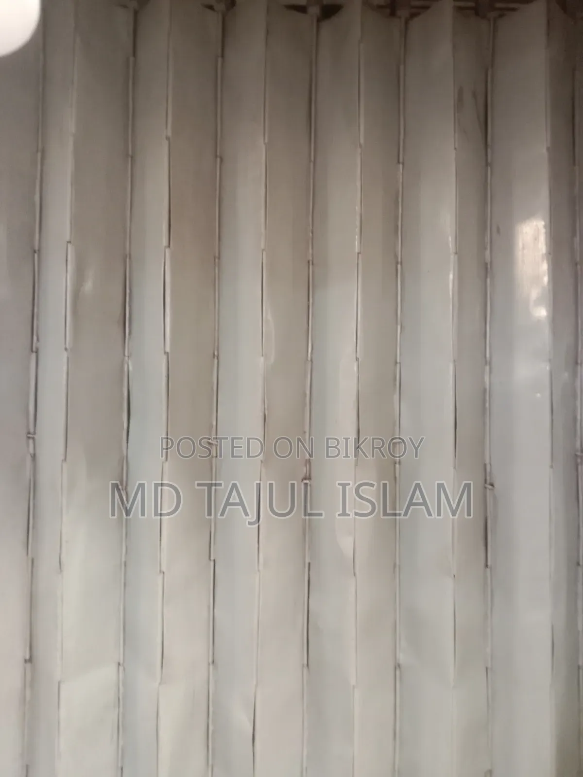 দোকানের শাটার