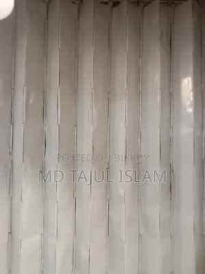 দোকানের শাটার