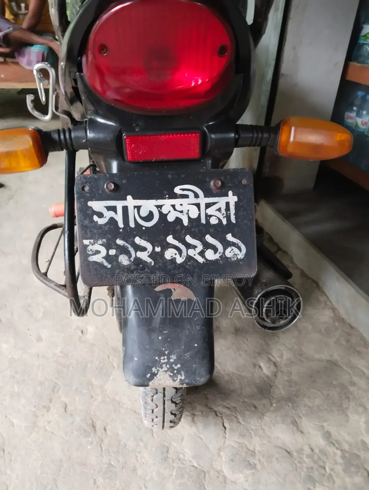 বাজাজ প্লাটিনা ১০০ ২০১৬ লাল