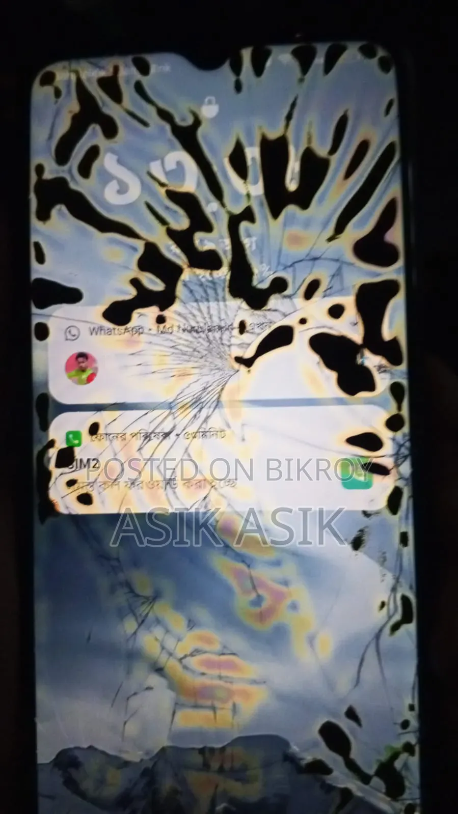 Oppo A57 64 GB Black