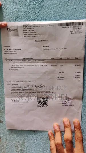 ল্যাপটপ এইচপি ১৫এস ১৬জিবি এএমডি রাইজেন ৫ এসএসডি ৫১২জিবি