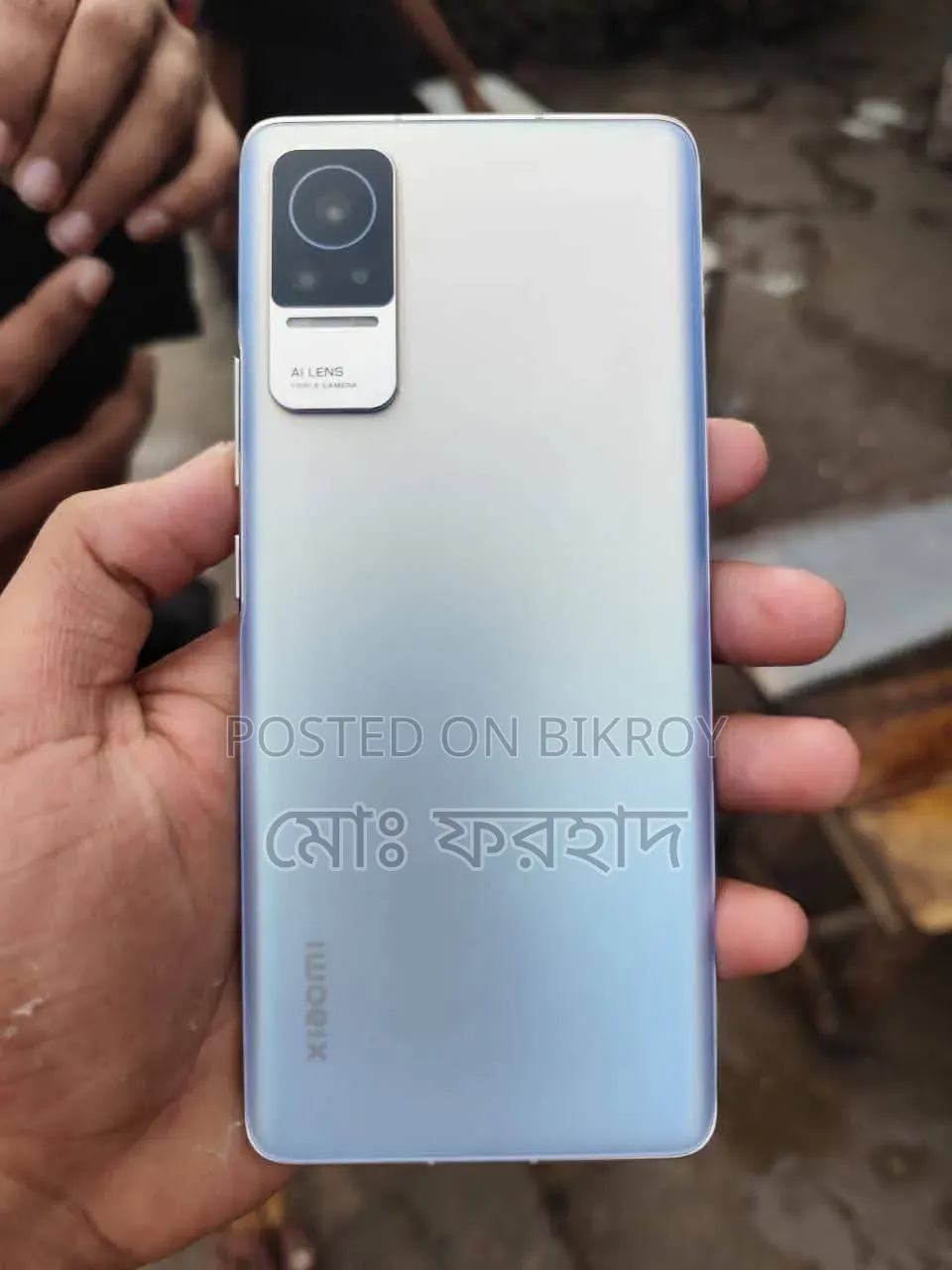 Xiaomi Civi 1S 256 জিবি নীল