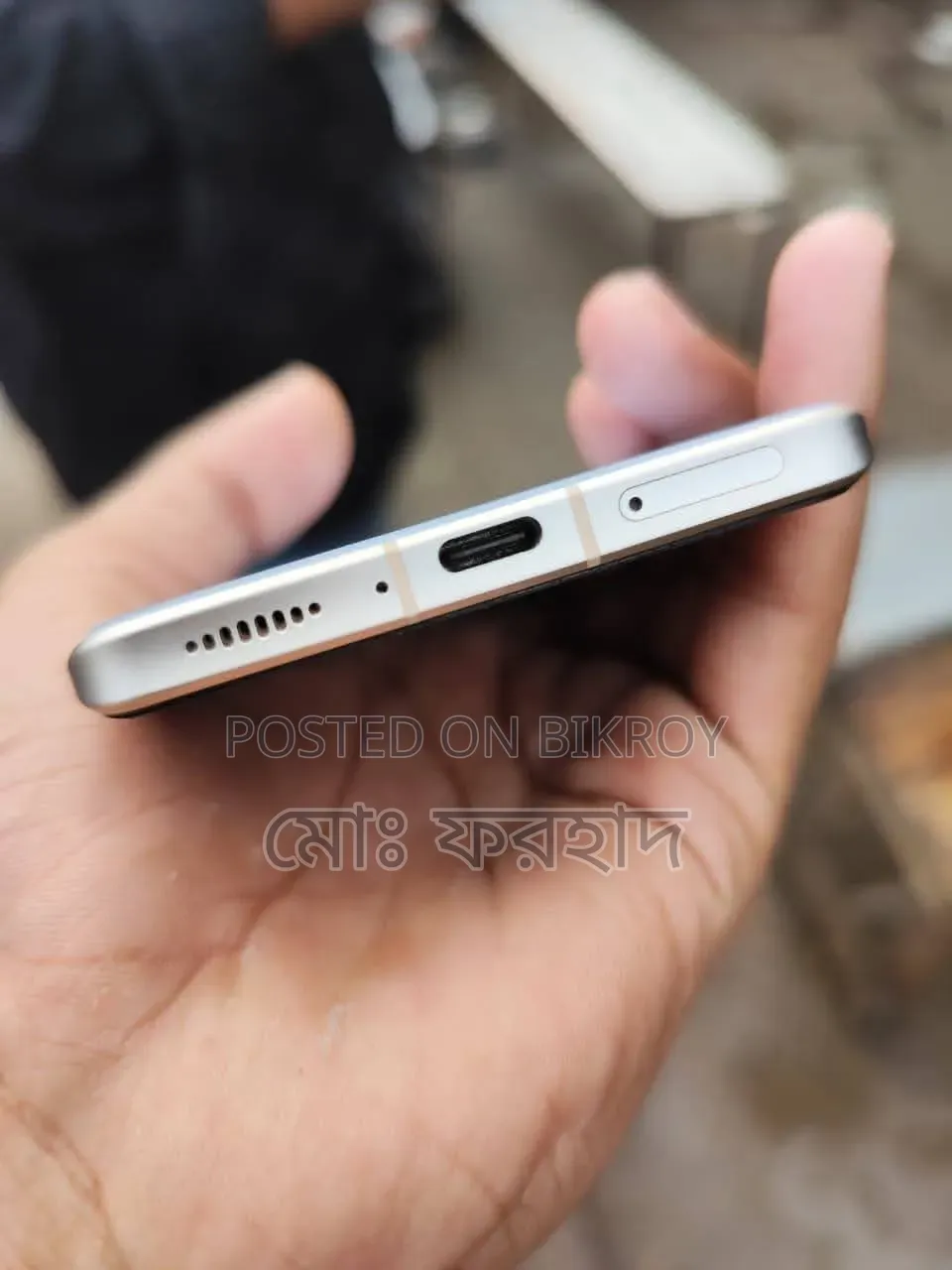 Xiaomi Civi 1S 256 জিবি নীল
