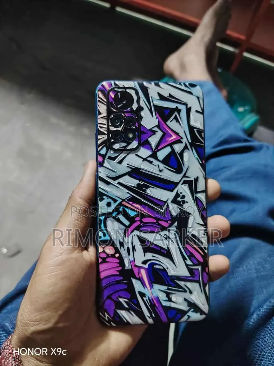 শাওমি রেডমি নোট ১১ ১২৮ জিবি নীল