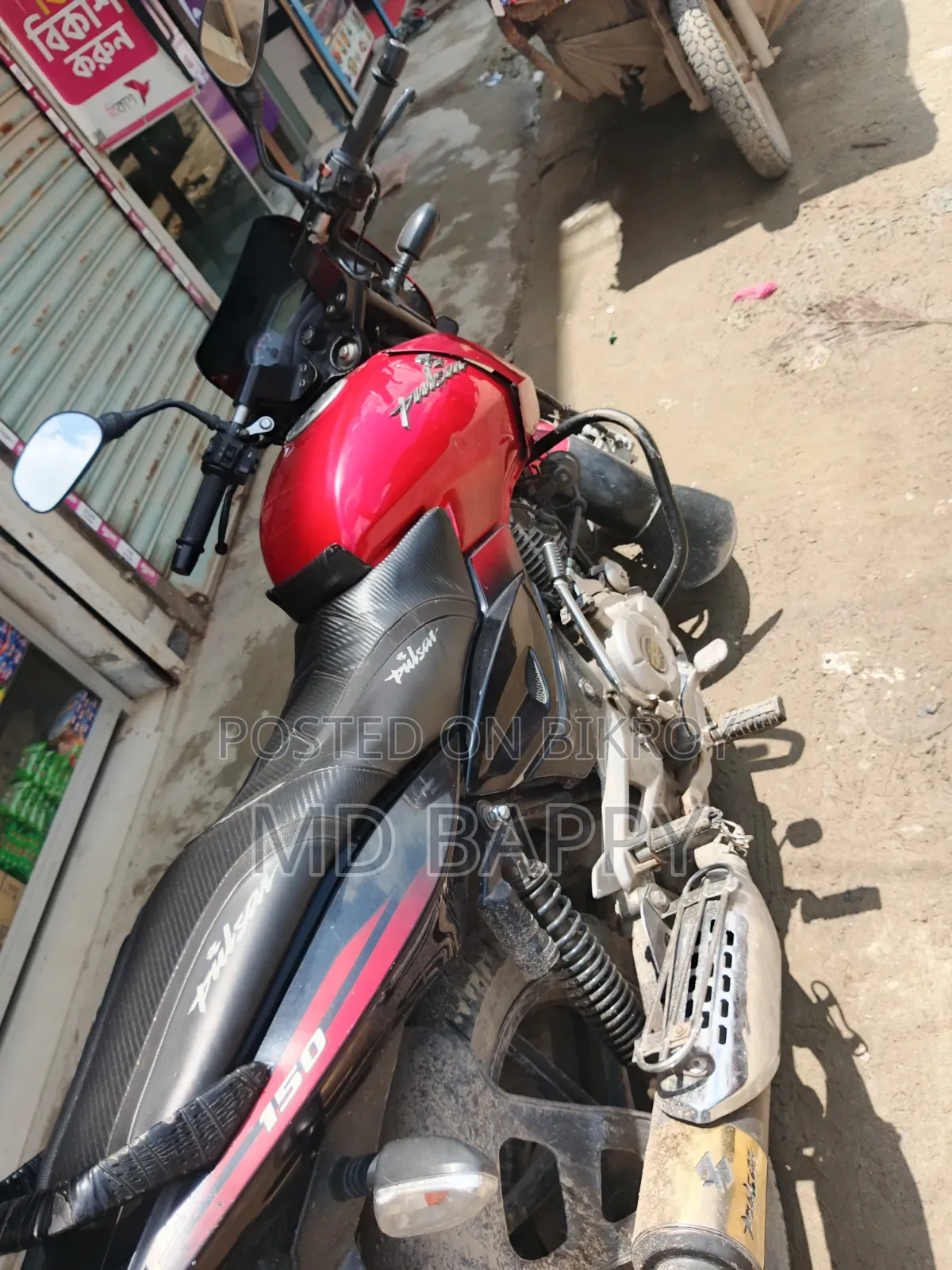 Bajaj Pulsar 150 2013 Red