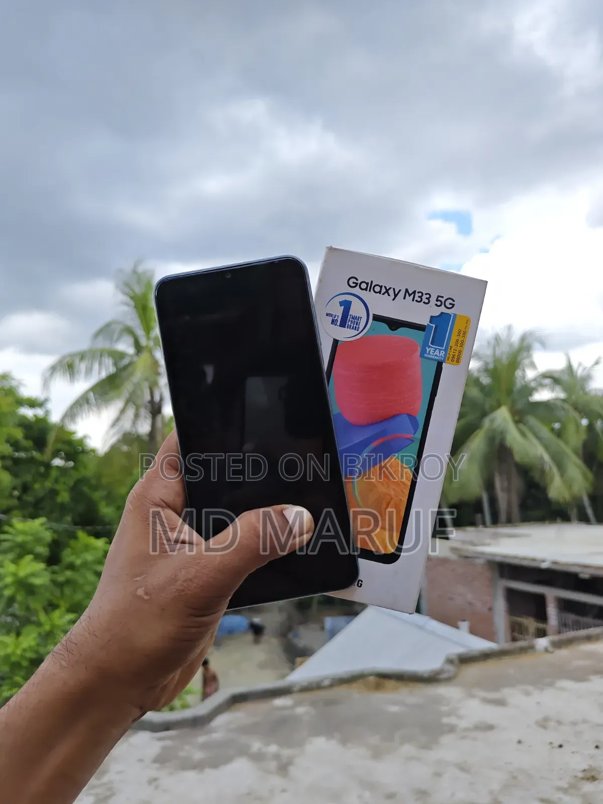 স্যামসাং গ্যালাক্সি এম৩৩ ৫জি ১২৮ জিবি সিলভার
