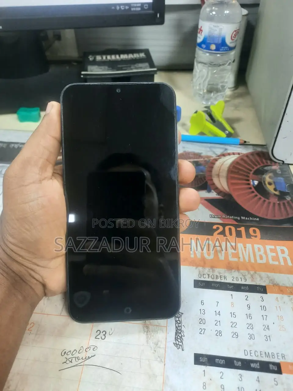 Samsung Galaxy A15 5G 128 GB Blue