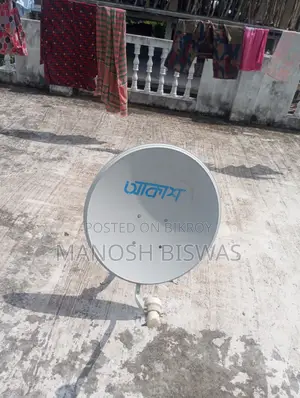 Akash Set Top Box