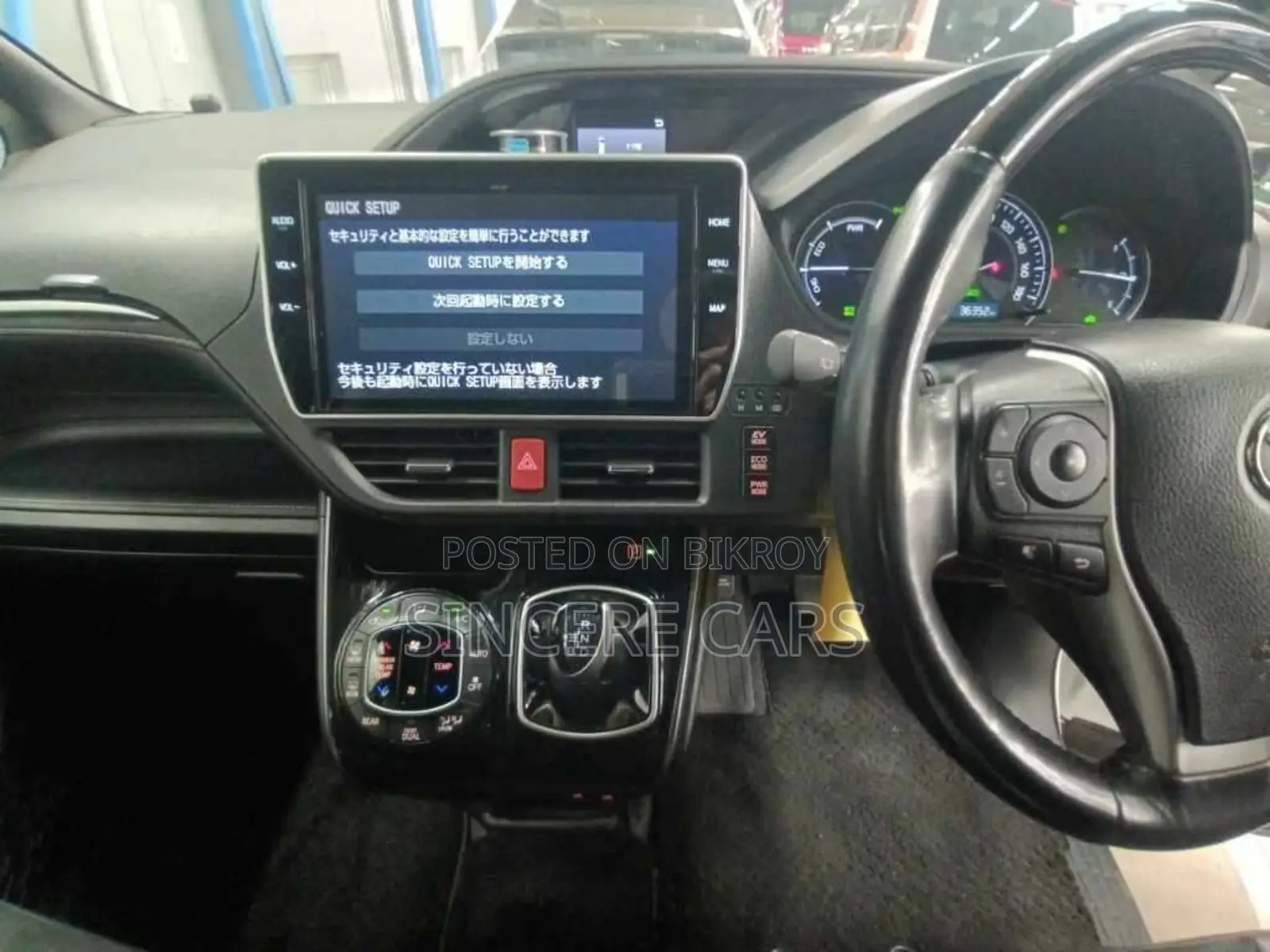 Toyota Esquire 2021 Pearl