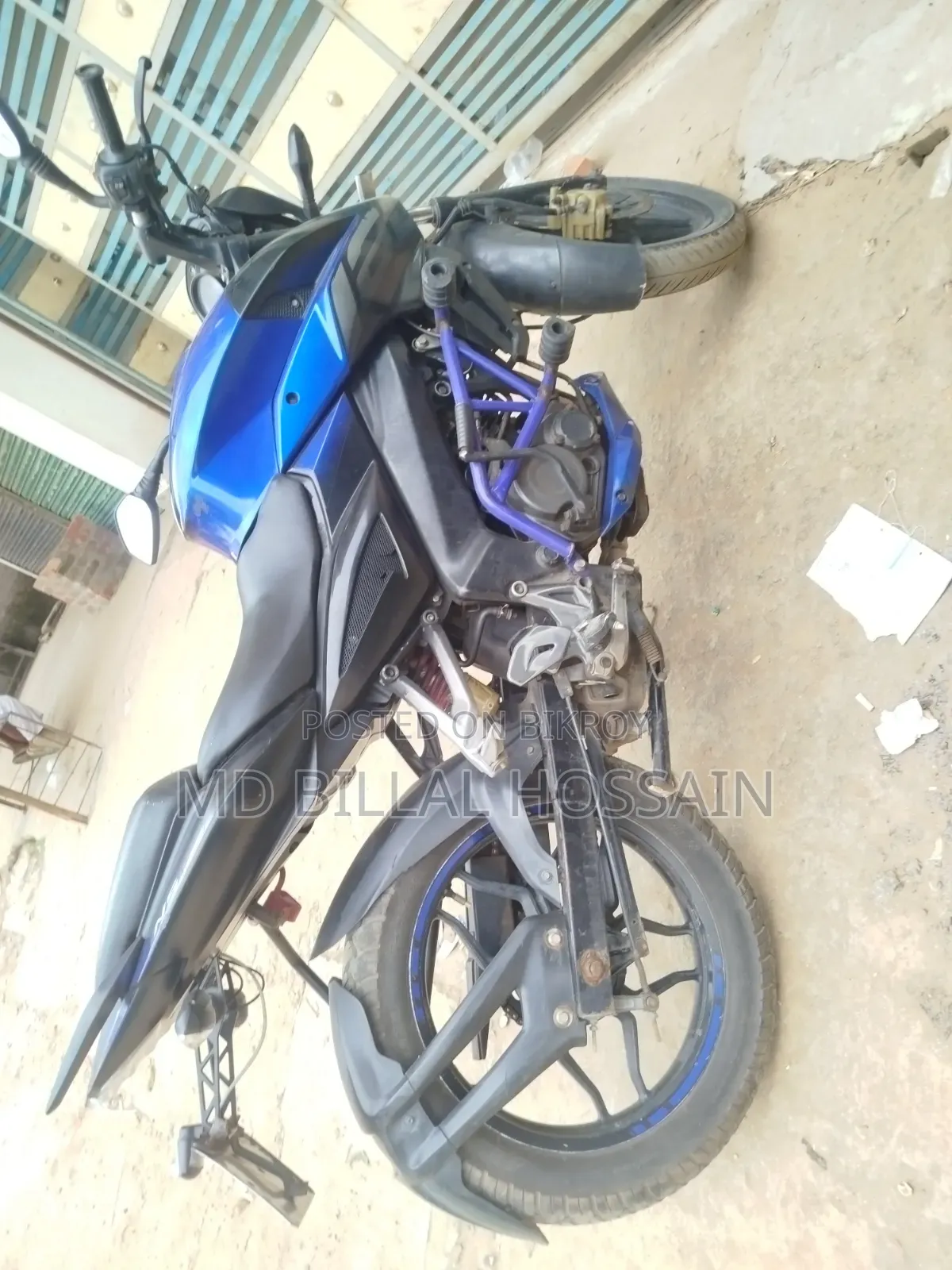 Bajaj Pulsar NS 160 2018 Blue