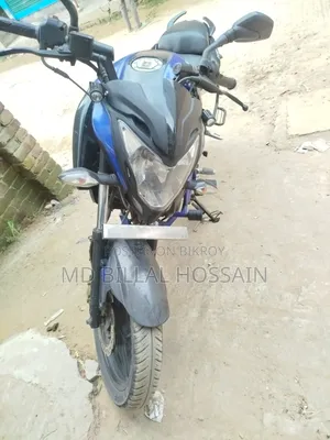 Bajaj Pulsar NS 160 2018 Blue