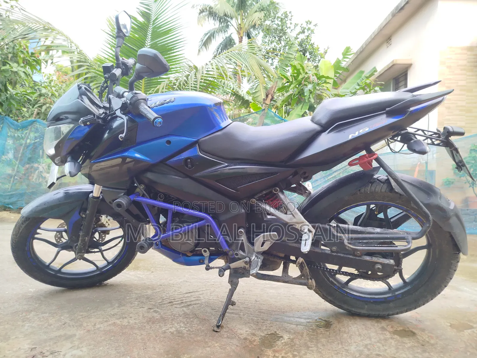 Bajaj Pulsar NS 160 2018 Blue
