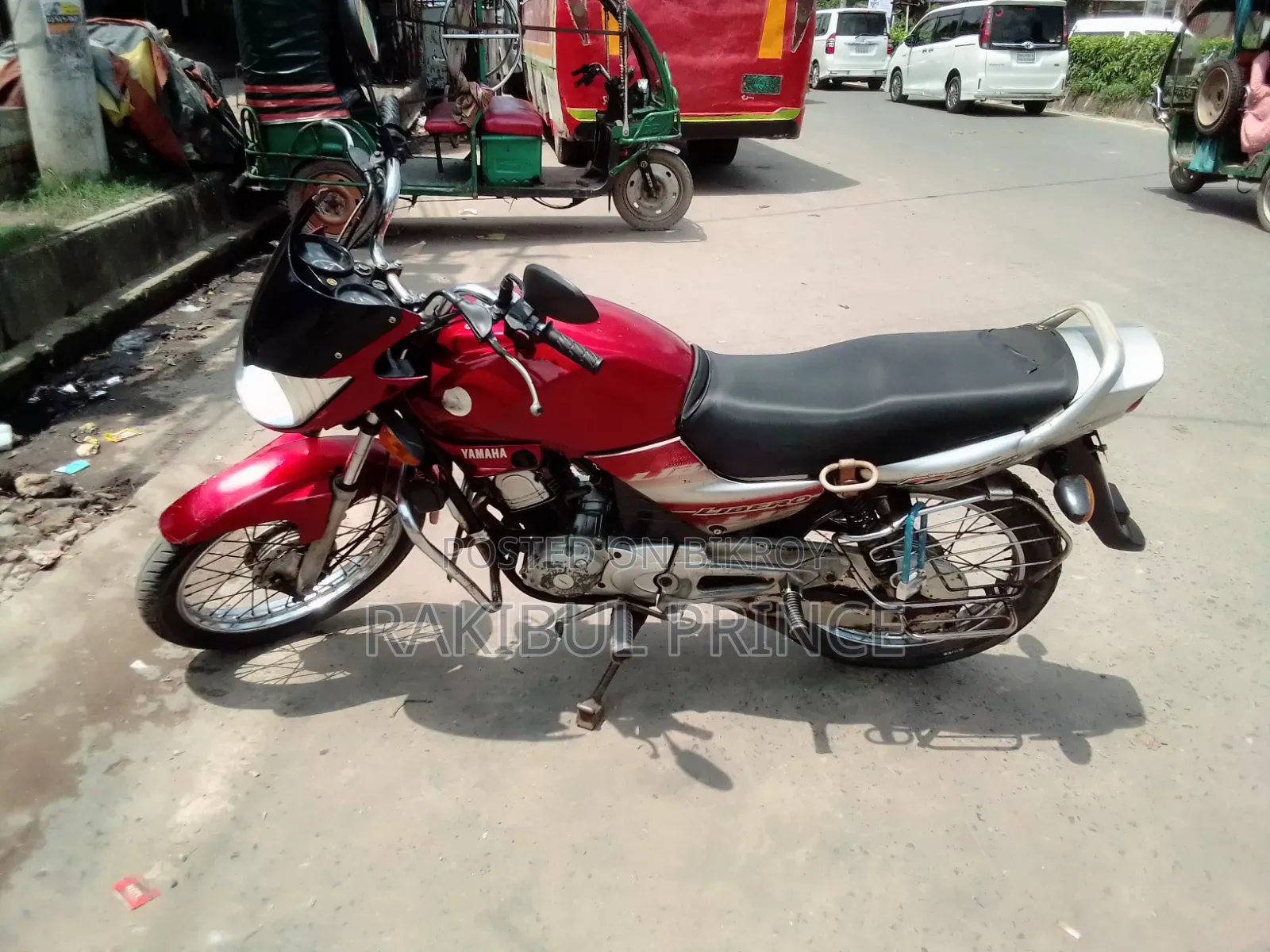 Yamaha 2016 Red