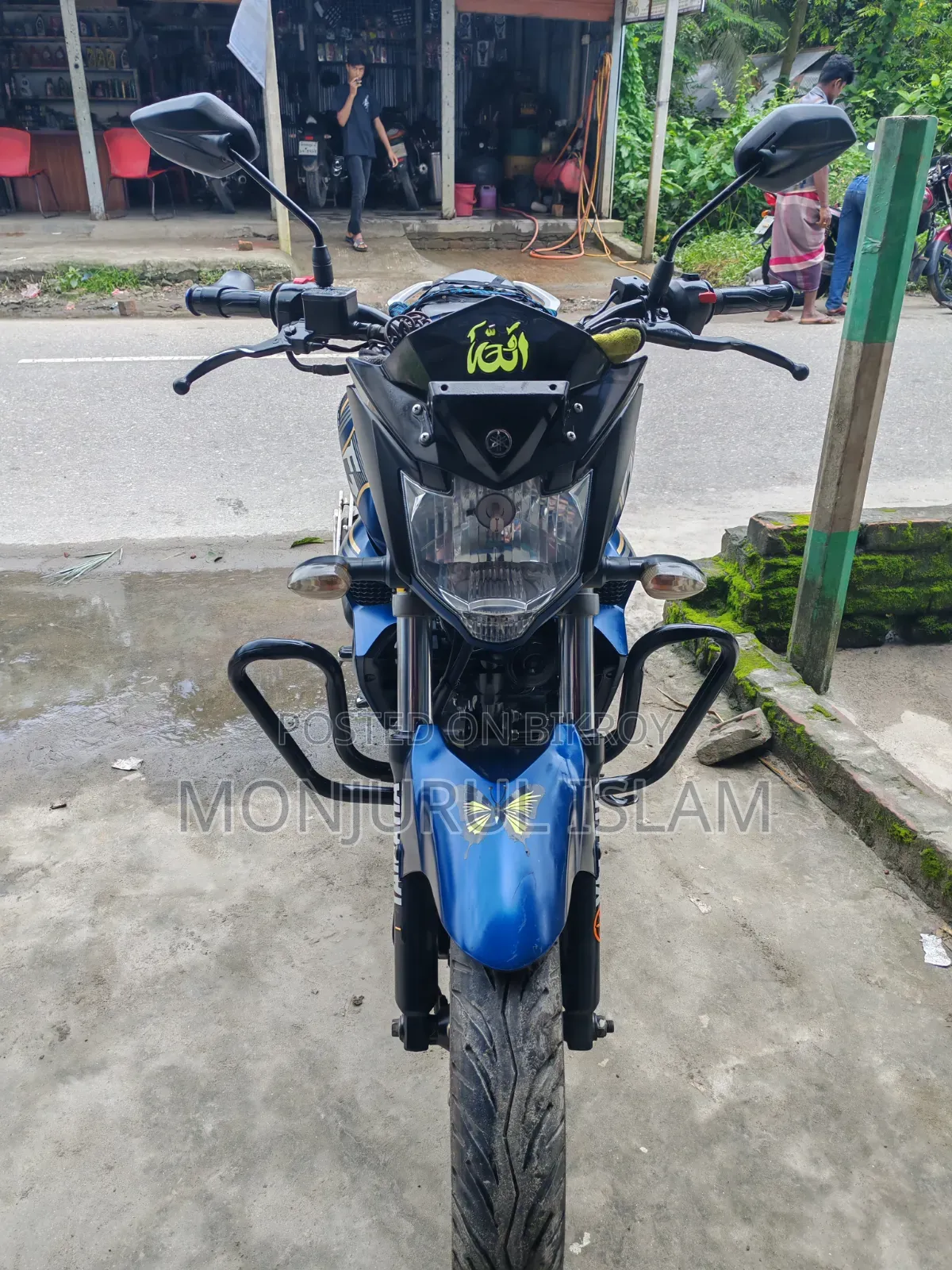 Yamaha FZS V2 2022 Blue