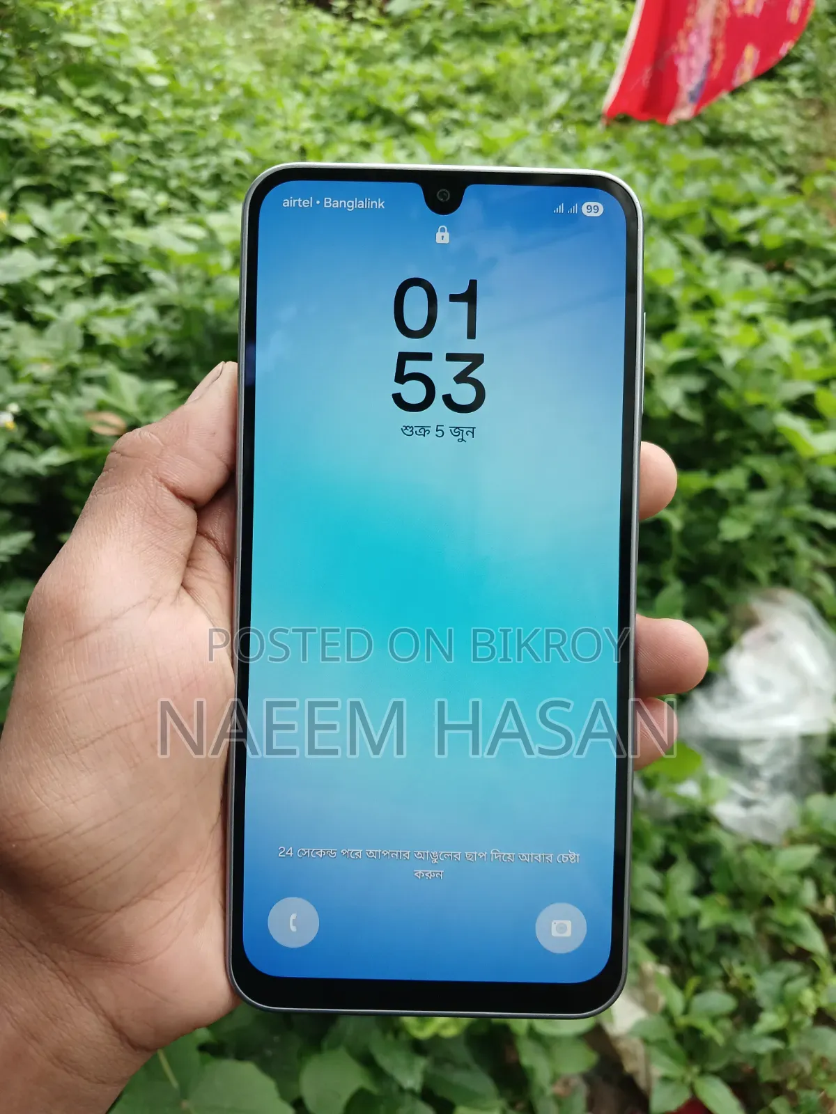 স্যামসাং গ্যালাক্সি এ১৭ ৫জি ২৫৬ জিবি রোজ গোল্ড