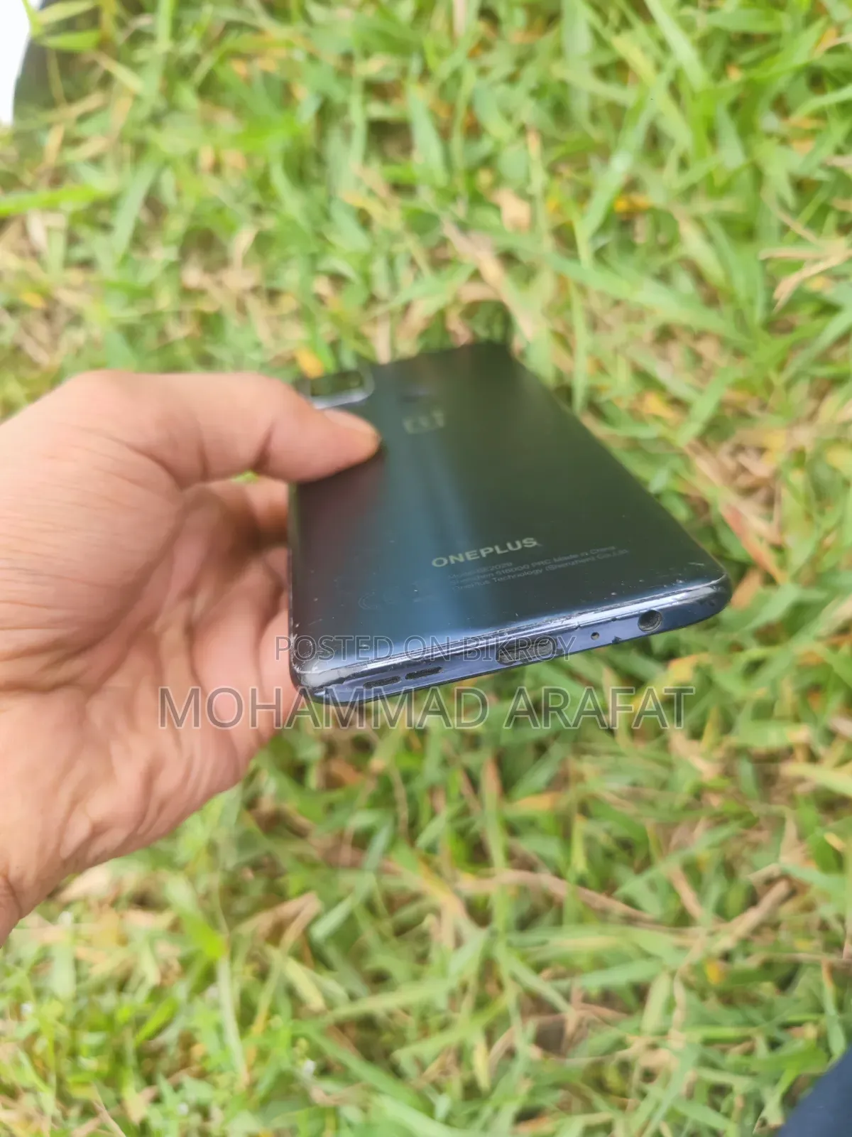 ওয়ানপ্লাস নর্ড এন১০ ৫জি ১২৮ জিবি ব্লু
