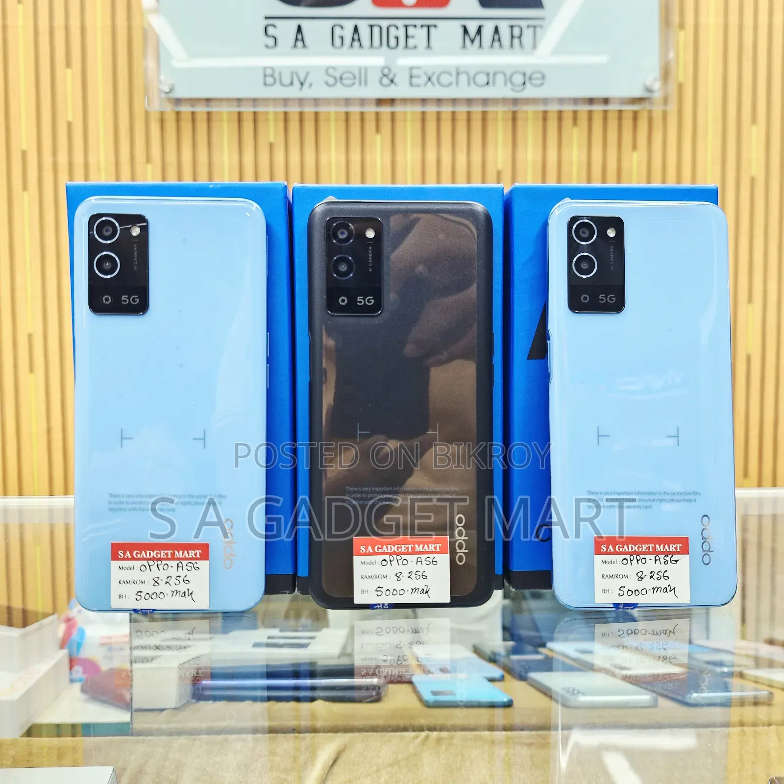 Oppo A56 5G 256 GB