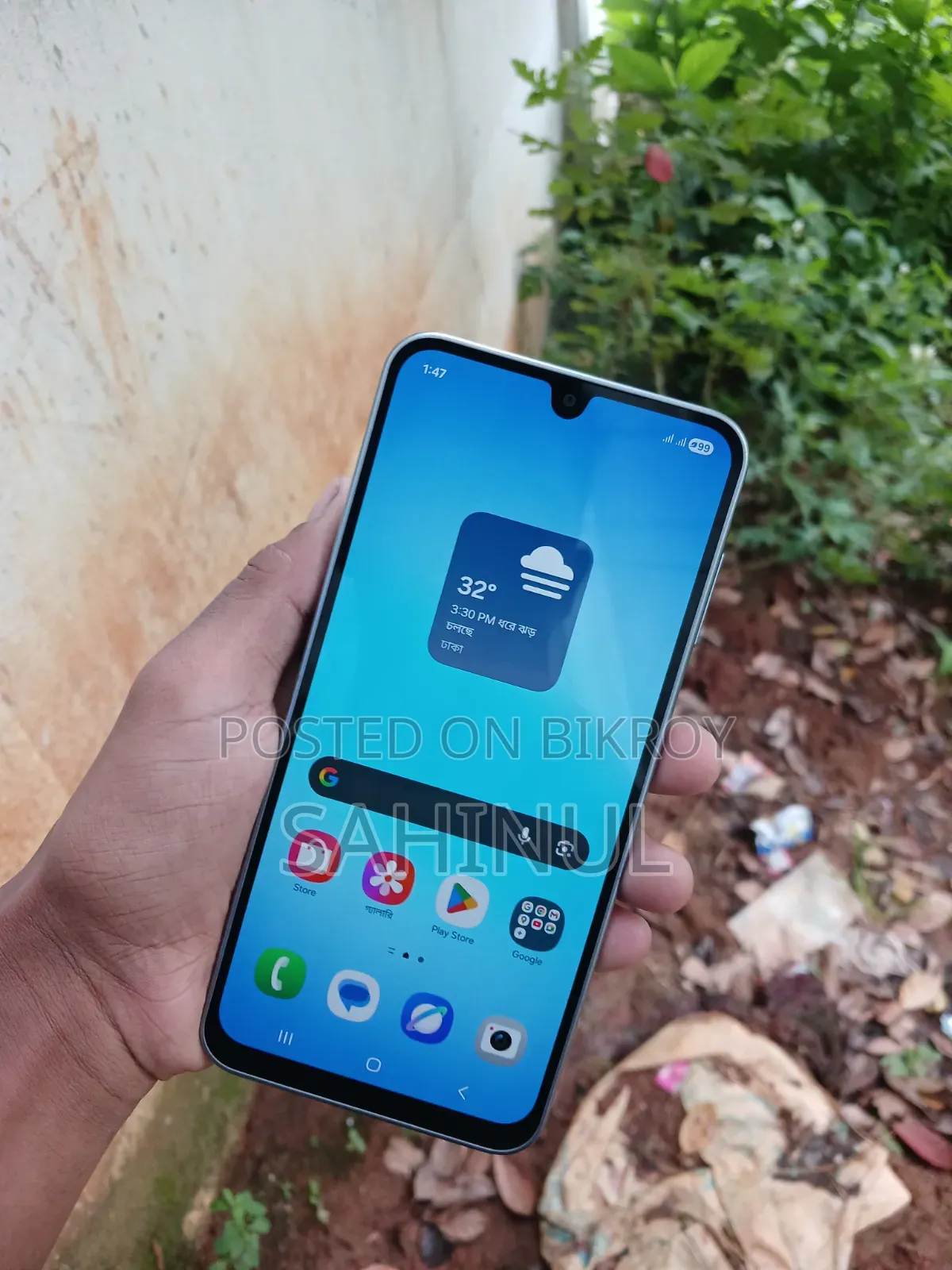 Samsung Galaxy A17 5G 256 GB Silver