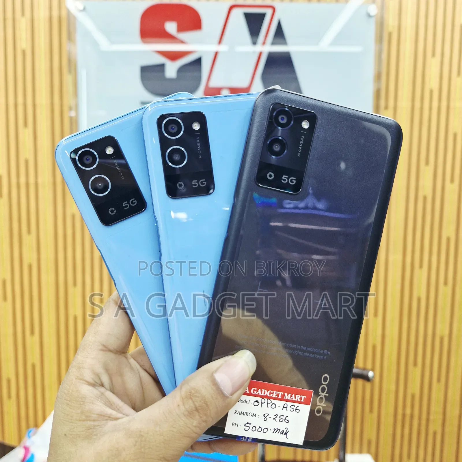 Oppo A56 5G 256 GB