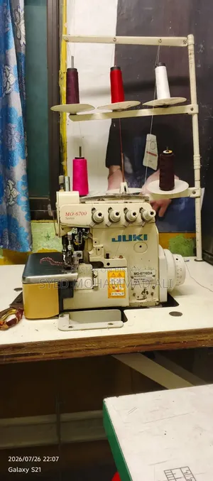 Juki Overlock Machine Model: 6700