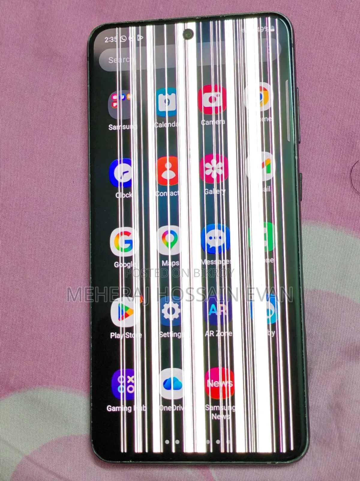Samsung Galaxy S21 FE 128 GB Black