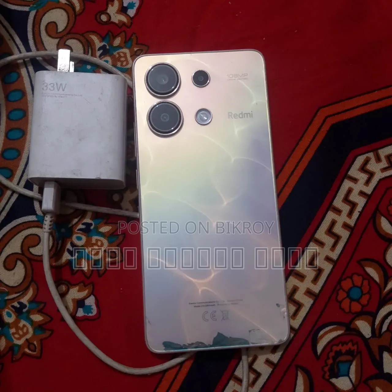 Xiaomi Redmi Note 13 256 GB Gold