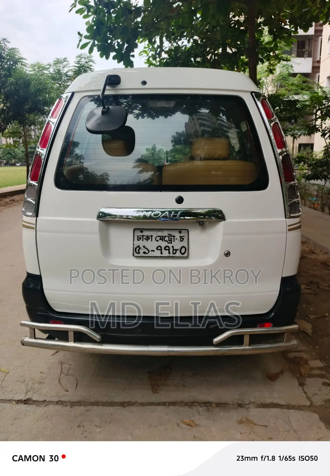 Toyota Noah 2.0 Four Wheel Drive (8 Seater) 2003 White