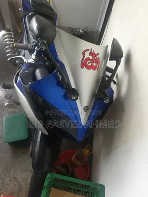 ইয়ামাহা ২০১৭ নীল