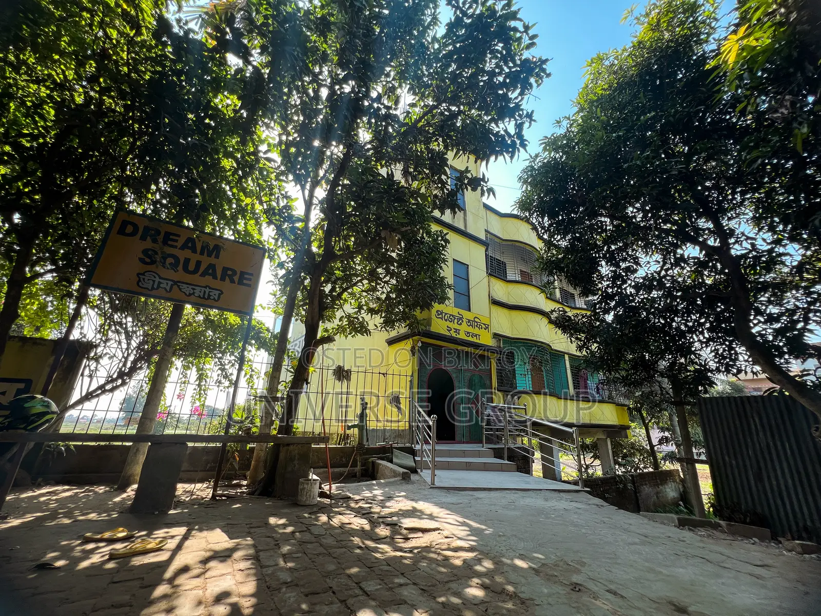 Dreamsquare Development