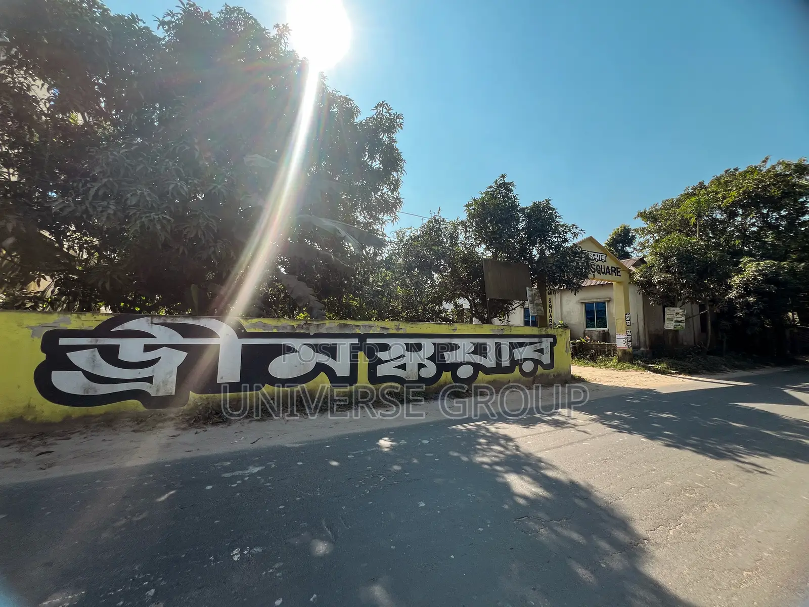 Dreamsquare Development