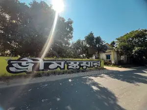 Dreamsquare Development