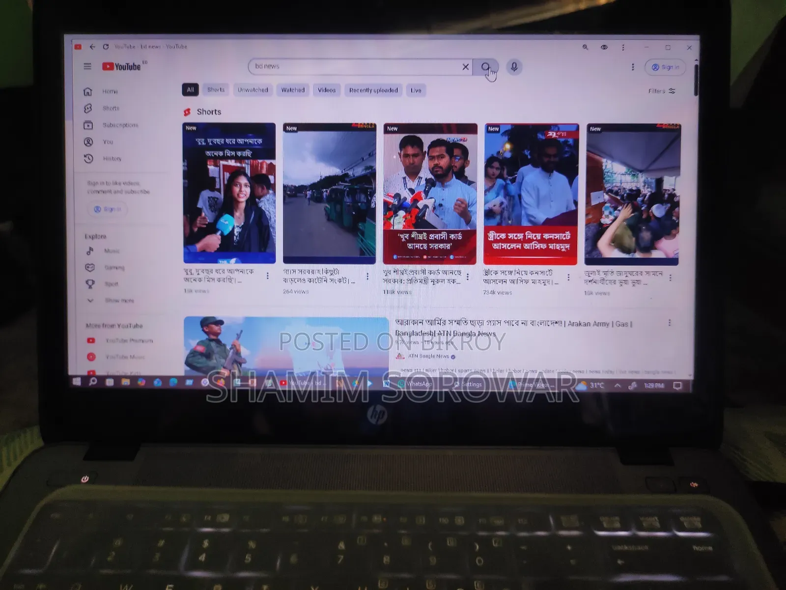 Laptop HP EliteBook 840 G6 8GB Intel Core i5 HDD+SSD 512GB
