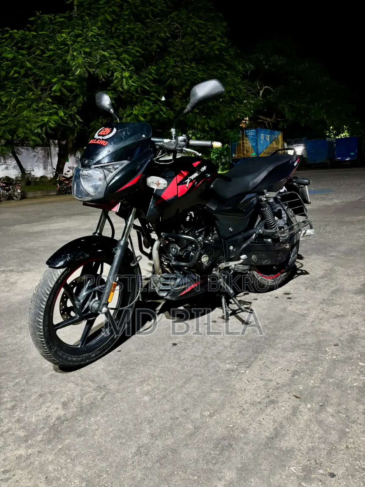 বাজাজ পালসার ১৫০ ২০২২ লাল
