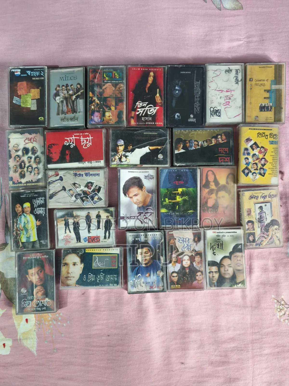 Old Audio Cassettes for Sale