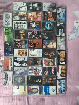 Old Audio Cassettes for Sale