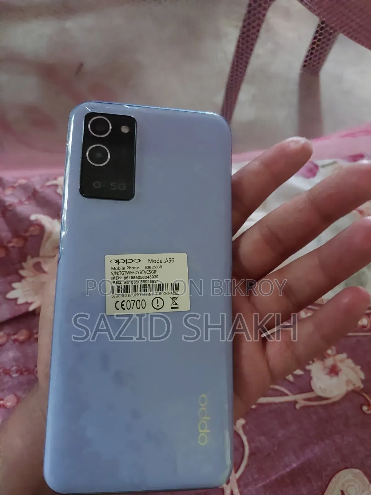 Oppo A56 5G 256 GB Blue