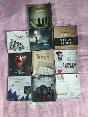 Old Audio Cassettes for Sale