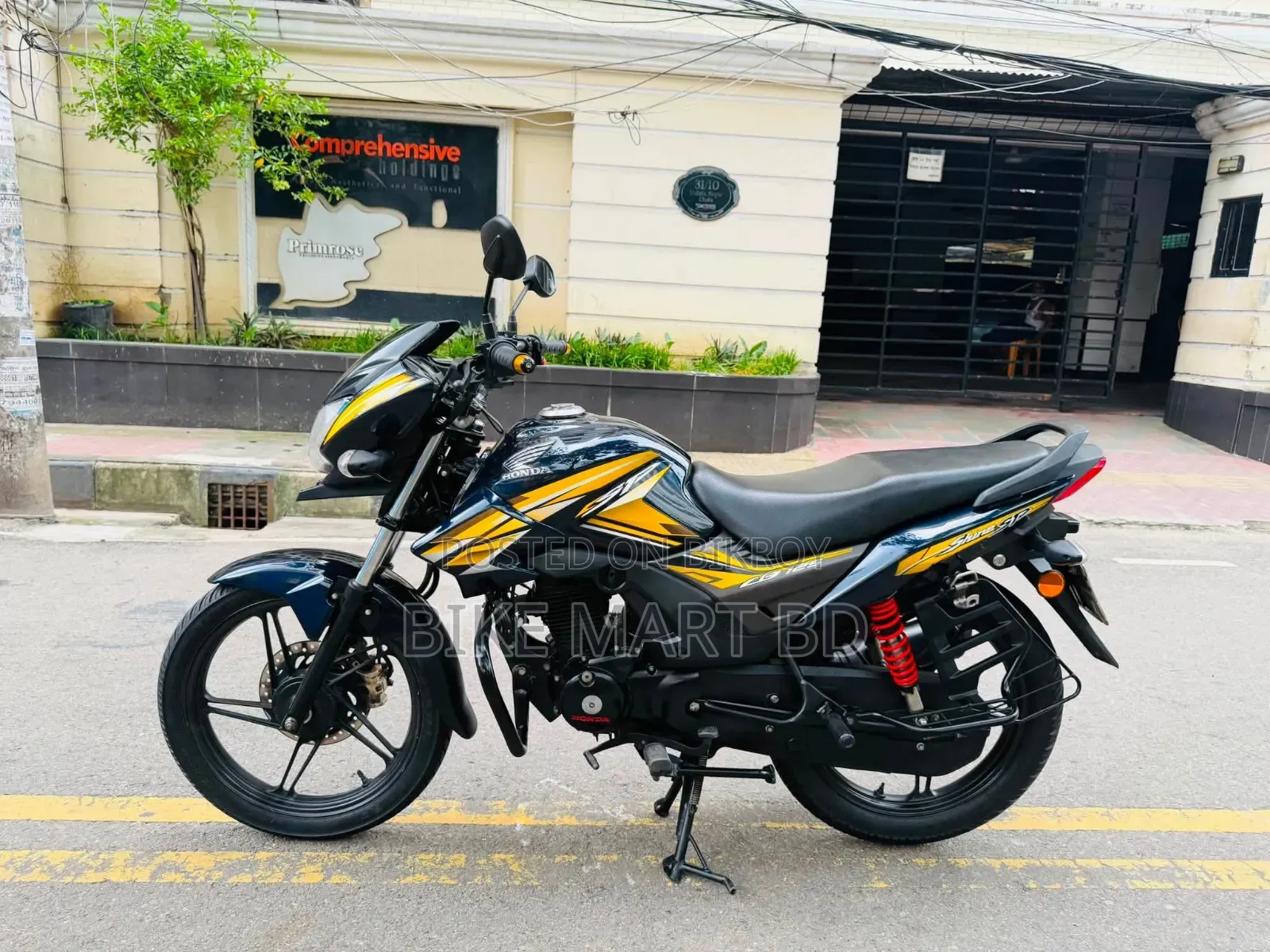Honda Shine SP 2023 Blue