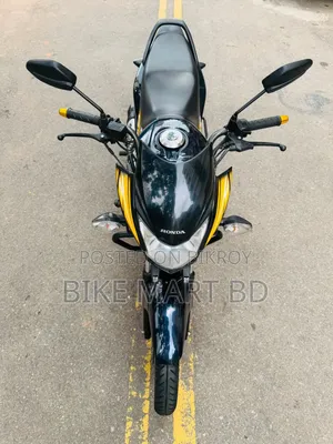 Honda Shine SP 2023 Blue