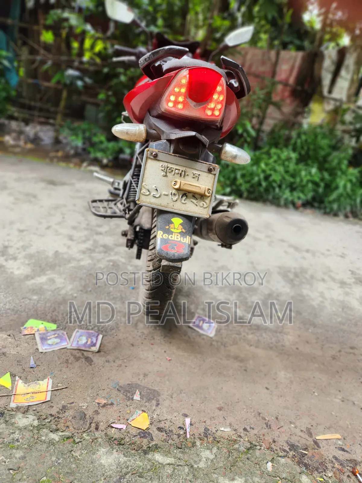 TVS Apache RTR 160 2V 2018 Red