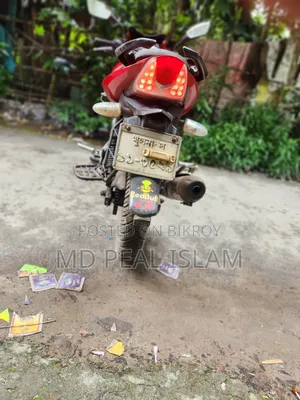 TVS Apache RTR 160 2V 2018 Red